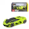 Mey İthalat®  21094 1:24 Lamborghini Terzo Millennio Model Araba