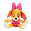 Mey İthalat® 50864 PELUŞ 50CM  3A