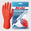 Mey İthalat® Beybi Ekonomik Lastik Eldiven No: 7 - 7,5