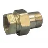 Mey İthalat® ECA 3/4 Düz Radyatör Rakoru