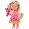Mey İthalat® Evi Love Flowers