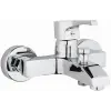 Mey İthalat® İtimat Mega Mix 541 Banyo Bataryası