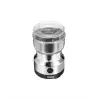 Mey İthalat® Kahve Değirmeni HM-8300