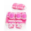 Mey İthalat® PEMBE DİZLİK DİRSEKLİK