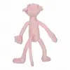 Mey İthalat® Pembe Panter Peluş 32 cm