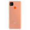 Mey İthalat®   Redmi 9C Kılıf Lüx Şeffaf Silikon
