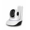 Mey İthalat® WİFİ KAMERA
