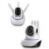 Mey İthalat® WİFİ KAMERA