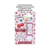 Meyveli Lip Balm Care Cherry