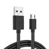 Micro USB 1m Hızlı Şarj ve Veri Kablosu Byzmc-01S Siyah