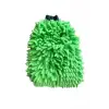 Mikrofiber Oto Yıkama Eldiveni