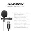 Mikrofon Yaka USB HD-569