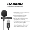 Mikrofon Yaka USB HD-569