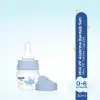 Mini PP Alıştırma Bardağı Seti 30 ml Mavi