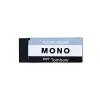 Mono Silgi, 17X11X43 Mm, Siyah