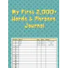 My First 2000 Plus Words and Phrases Günlük