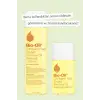 Natural Cilt Bakım Yağı, 125 ml