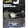 Nissan 370Z Oyuncak Araba JBL91