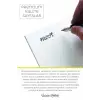 Nota Bene Classic Sert Kapak Defter (Sarı, 19x25 cm)