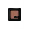 Nude Single Eyeshadow 88