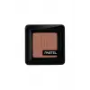 Nude Single Eyeshadow 88