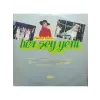 Nükhet Duru Her Şey Yeni LP Plak