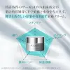 NUTRITIVE CREAM