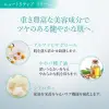 NUTRITIVE CREAM