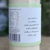 OG Organik İrmik 330 g