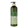 Olive Vücut Losyonu 490 Ml