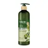 Olive Vücut Losyonu 490 Ml