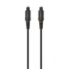 Optik Ses Kablosu, 0.5 M