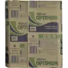 Optimum Z Katlı Havlu 12 * 200