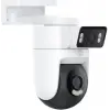 Oudoor Camera CW500 Dual