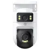 Oudoor Camera CW500 Dual