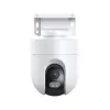 Oudoor Camera CW500 Dual