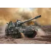 Panzerhaubitze 2000, Oyuncak