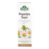 Papatya suyu, 125 ml