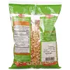 Patlatmalık Mısır (Popcorn) 1 kg