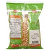 Patlatmalık Mısır (Popcorn) 1 kg