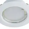Peneto E Spot 3lü set, 94235