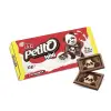 Petito Mini Bol Sütlü Çikolata 32 g 3lü paket