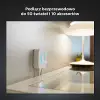 Philips HueWA 8-75W Beyaz Ambiyans Akıllı Led Ampul Başlangıç Seti 3lü, Akıllı Butonlu, E27, Bluetooth Özellikli