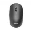Phılıps M315 Siyah Kablosuz Mouse 5000DPI SPK7315