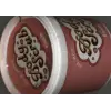 Pink Marmalade Vücut Peelingi 400g