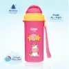 Pipetli Bardak 300 ml - PEMBE