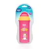 Pipetli Bardak 300 ml - PEMBE