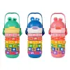 Pipetli Çelik Matara Pembe 430 ml