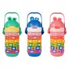 Pipetli Çelik Matara Pembe 430 ml