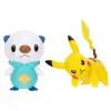 Pokemon Battle 2li Figür Seti Pikachu & Oshawott